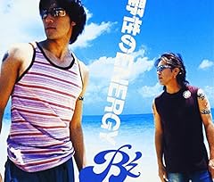 旅☆EVERYDAY
