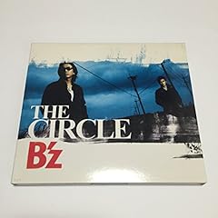アクアブルー