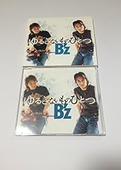 ピエロ