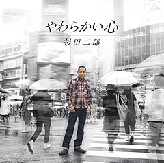 走りすぎたのか遠くまで
