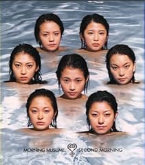 乙女の心理学