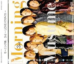 原宿6:00集合