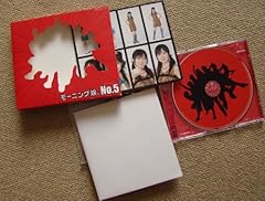 女神～Mousseな優しさ～