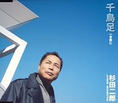 お前に