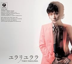 お揃いFLAVOR