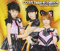 普通の少女A