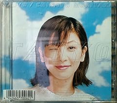 ララ サンシャイン