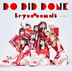 Do-Did-Done