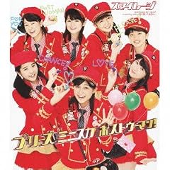 手を握って歩きたい