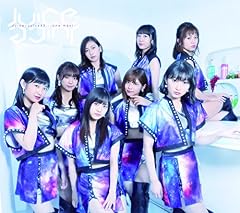 Wonderful World (English Ver.)