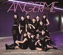 泳げないMermaid