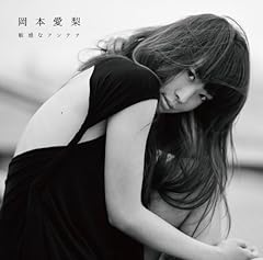責任エスケープ