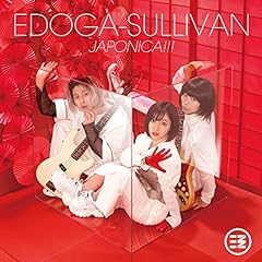 JAPONICA!!!