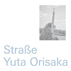 歌詞ショート - 折坂悠太 EP『Straβe』