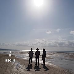 星空の下のRADIO