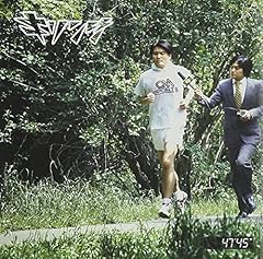 ダンボールの宮殿