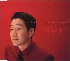 天使 ANGEL
