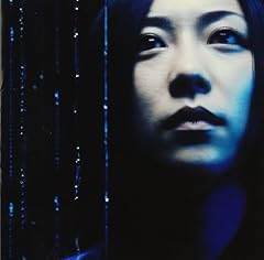 真実