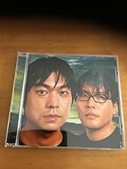 メスとコスメ