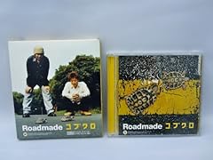 2人