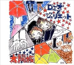 雨の音