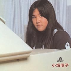ビートルズをおぼえていますか