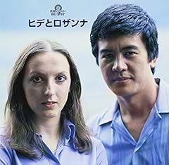 星の砂