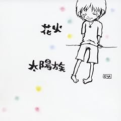 オリオン座流星群