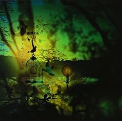 BLUE FOREST
