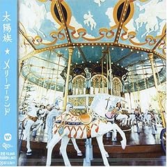 こんな夜空なら