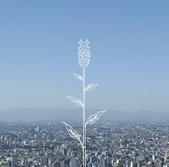 風見鶏