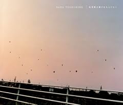 海を渡る風