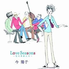 土曜日はいちばん ～saturday is the one～