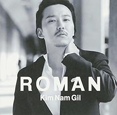 Roman