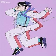 神戸で逢えたら