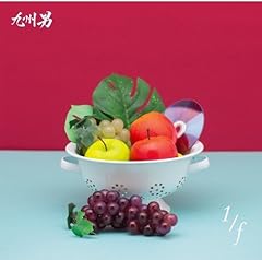ゆらぎ～ヒトヒラの想い～
