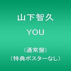 戻れないから