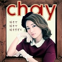 笑顔のグラデーション