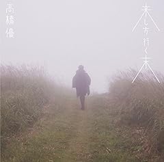 歌詞ショート - 音楽の魔法。③