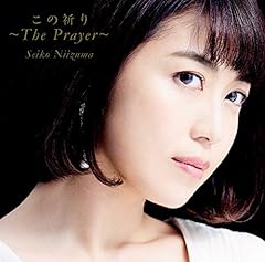 自由の鳥になれ風になれ(organic version)