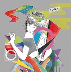 マイ・フィクション