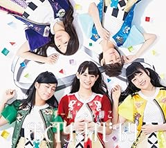 小さな夜のうた