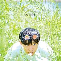 ラムネボーイ