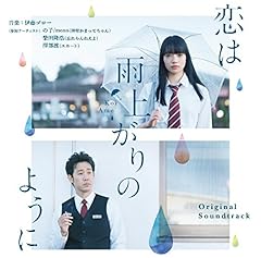 フロントメモリー