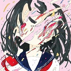 匿名希望くん