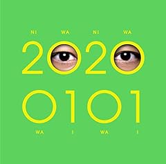 Now & Forever (feat.SONPUB&向井太一)