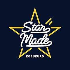 Star Song