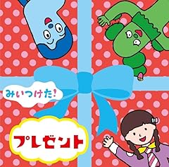 ゆうぐれセンチメンタル