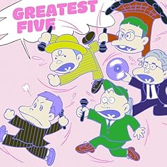 Good Day adidas original remix by DJ FUMIYA
