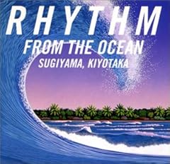 君のすべてを包みたい